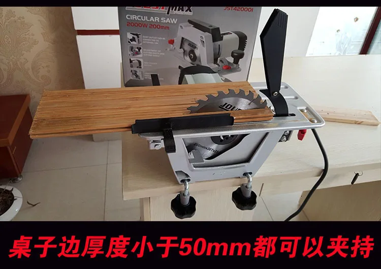 다기능 휴대용 목공 톱 전기 원형 절단기, 220V, 1380W, 8 인치