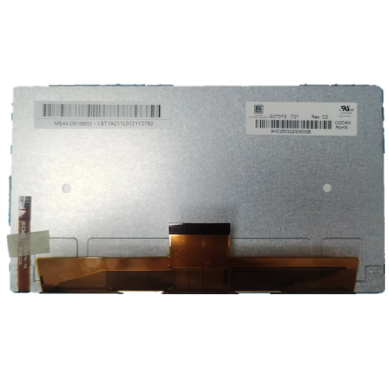 G070Y3-T01 G070Y3 T01 7inch 7" LCD Screen Display Panel Replacement
