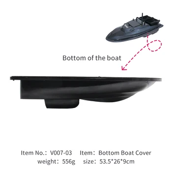 

Flytec V007-03 Factory Original Parts Universal Boat Bottom shell For Flytec V007 500M Fishing Bait Boat