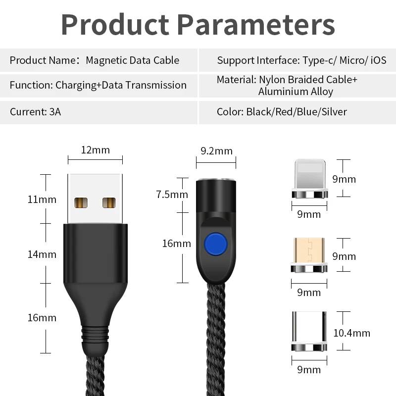magnetic cable (13)