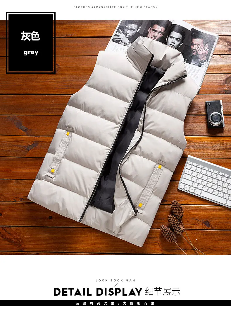 8XL Vest Coat Men 2019 Autumn Male Sleeveless Jacket Coat Winter Warm Waistcoat Padded Down Vest Men Brand MuLS Cloths Plus Size 21