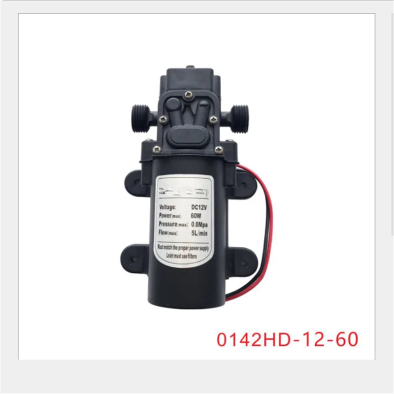 Высокое качество Быстрая DC 12V 5L/Min H Reflux тип воды высокого давления мембранный самовсасывающий насос 60W