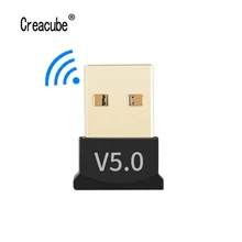 Creacube V5.0 беспроводной USB Bluetooth 5,0 адаптер Bluetooth ключ музыкальный приемник адаптер Bluetooth передатчик для ПК