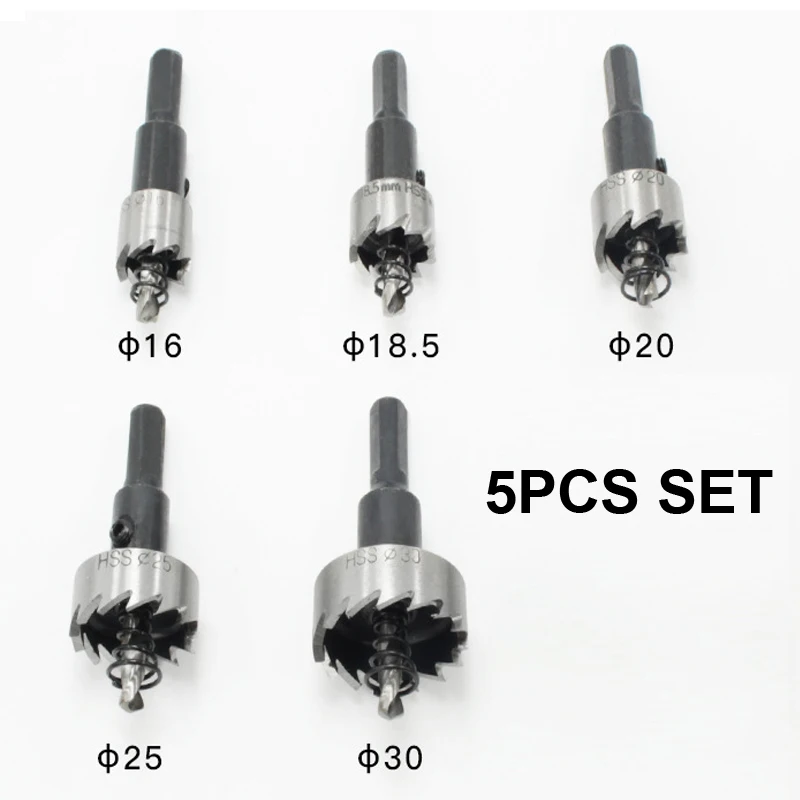 

HSS Hole Saw Metal Cutter drill bit 5pcs set 16/18.5/20/25/30/35mm