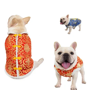 

Winter Pet Dog Clothes Chinese New Year Dog Costume for Dogs Suit Chinese Cheongsam Dogs Pets Clothing Large Pet Coat Jackets