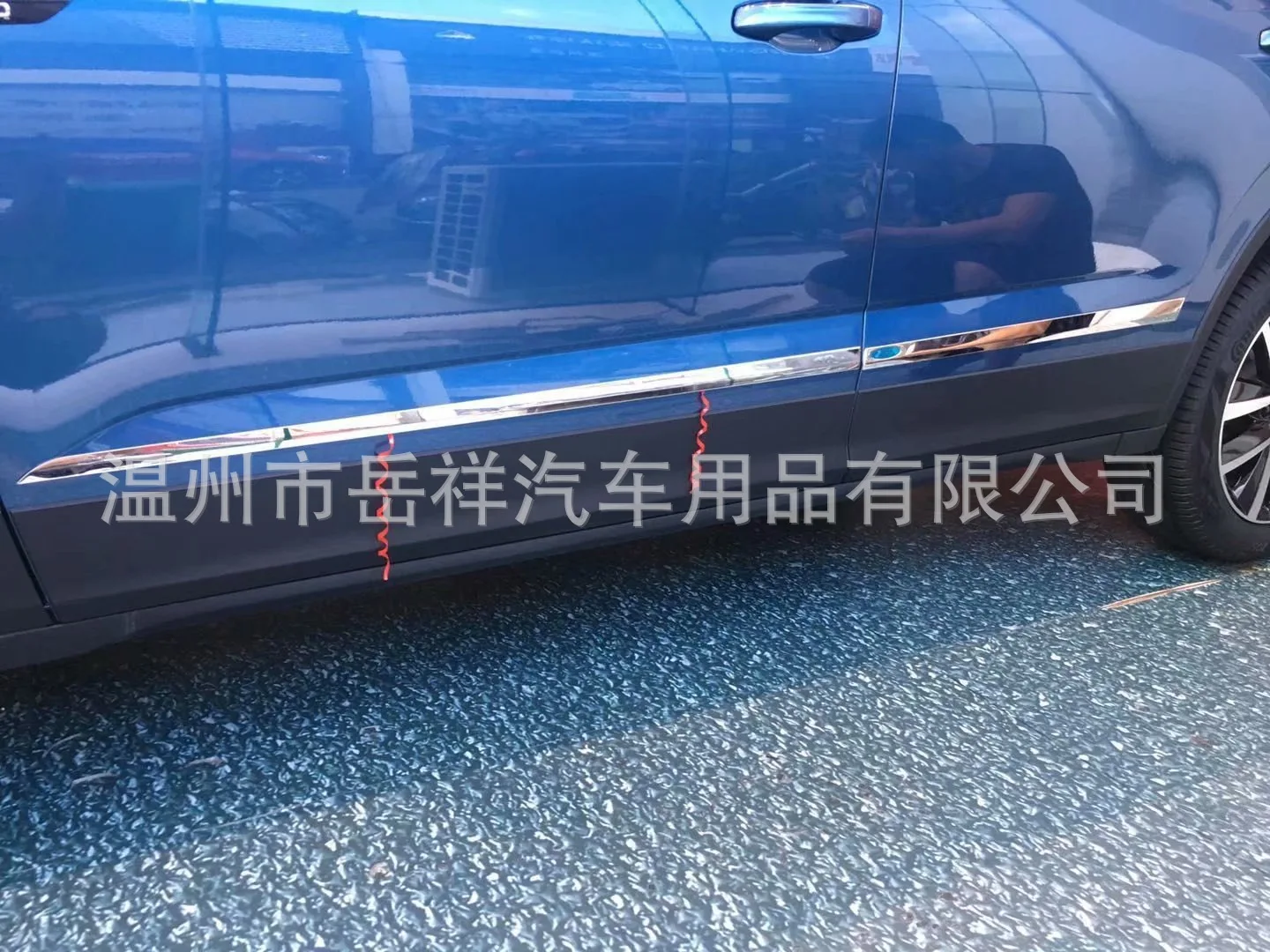 19-Chang 'An CS35PLUS Передняя Коробка для хранения Supcon только модифицированный передний ящик для хранения, украшение