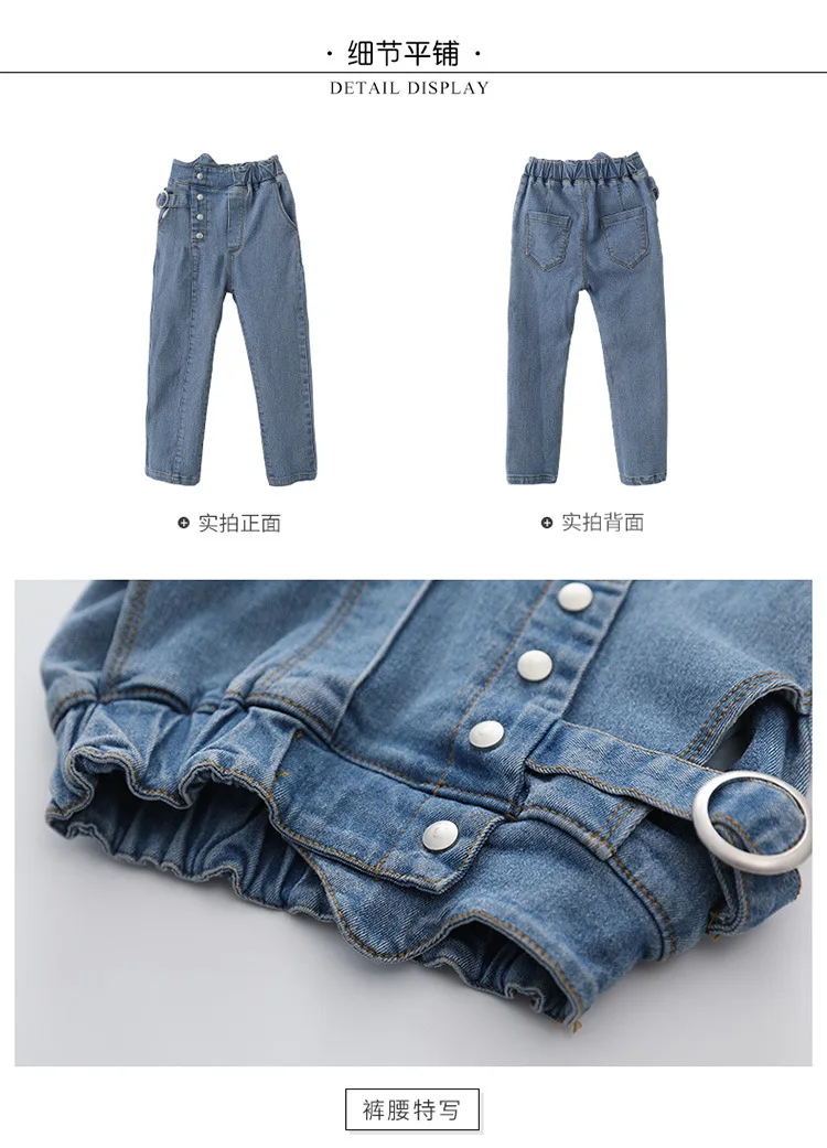 Джинсы для девочек-подростков Новинка года, весенне-осенние штаны для девочек джинсовые брюки для малышей, одежда для детей от 4 до 14 лет Детские повседневные штаны