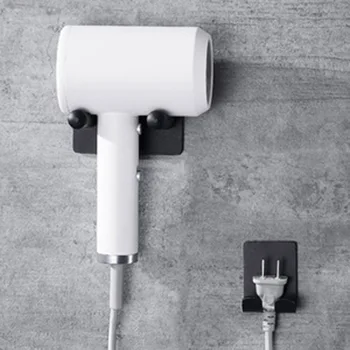 

Hair Dryer Holder,Aluminum Alloy Bathroom Wall Mount Adhesive for Dyson Rack Organizer Compatible with Most Hair Dryers