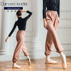 Ballet Dance Pants Female Adult Bloomers Loose Feet Dancing Wide-legged Leotards Yoga Practice Pants Outdoor Pants