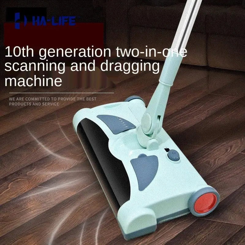 Halife Wireless Charging Push Sweeping Machine Household Electric Mop