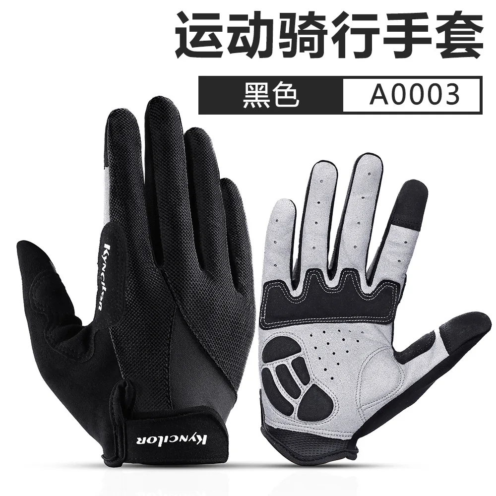 Черный Перчатки для велоспорта на открытом воздухе, мужские, женские, для фитнеса, противоскользящие, велосипедные перчатки, для спорта, велосипеда, горного катания, варежки, армейские варежки - Цвет: Черный
