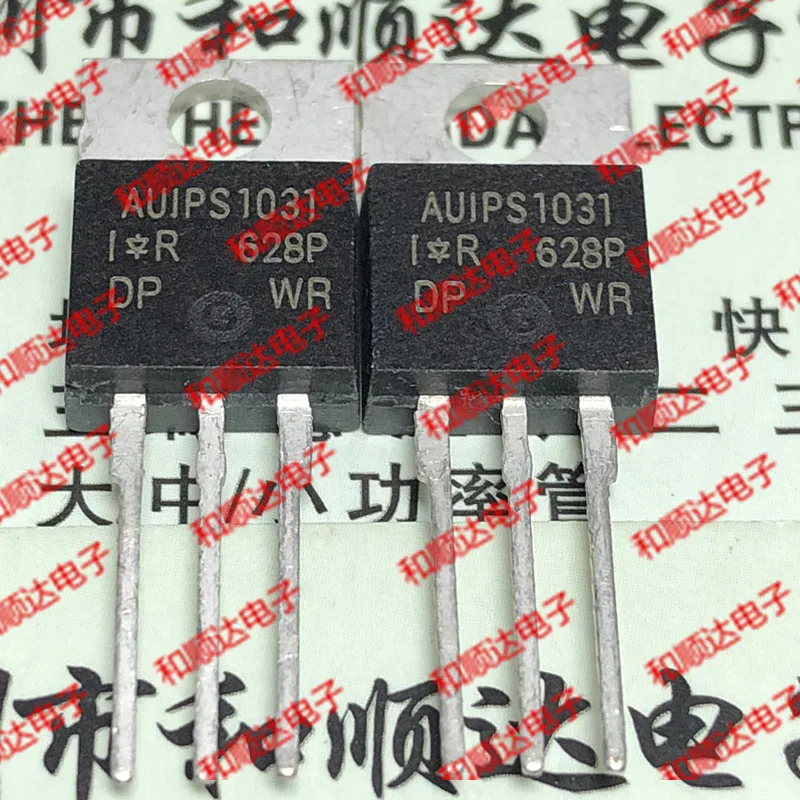 10 шт./лот AUIPS1031 новые имеющиеся в 220 39V 18A