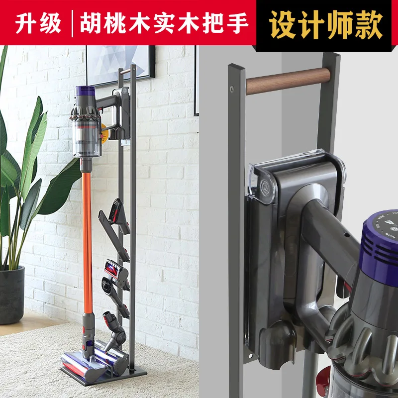 Dyson vacuum cleaner V6V7V8V10V11 hole-free storage rack, bracket, rack, rack