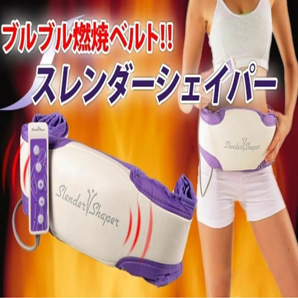 Electric Slimming Belt Lose Weight Fitness Massage Vibration Abdominal