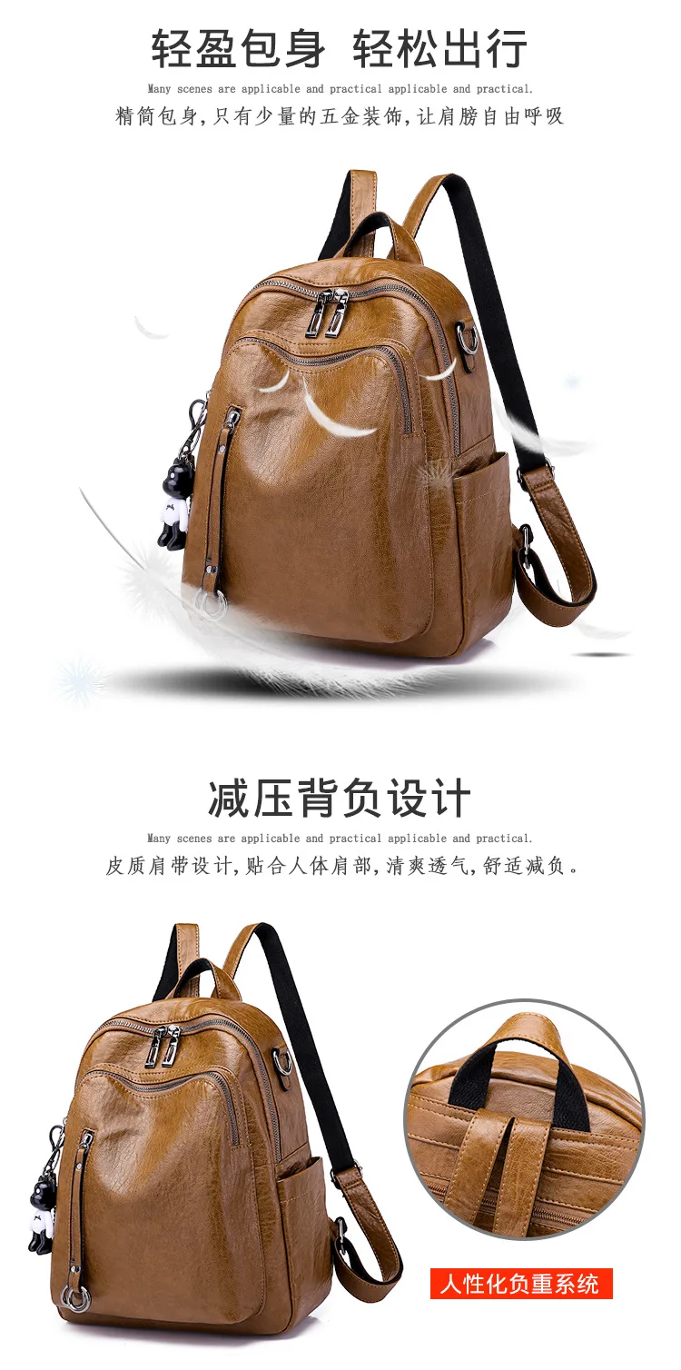 BackpackStreet модная двойная сумка на плечо женский рюкзак для отдыха Студенческая сумка на одно плечо сумка для переноски