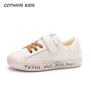 

CCTWINS Kids Shoes 2019 Winter Fashion Girls White with Fur Shoes Boys Breathable Casual Sneakers for Children Trainers FC2702