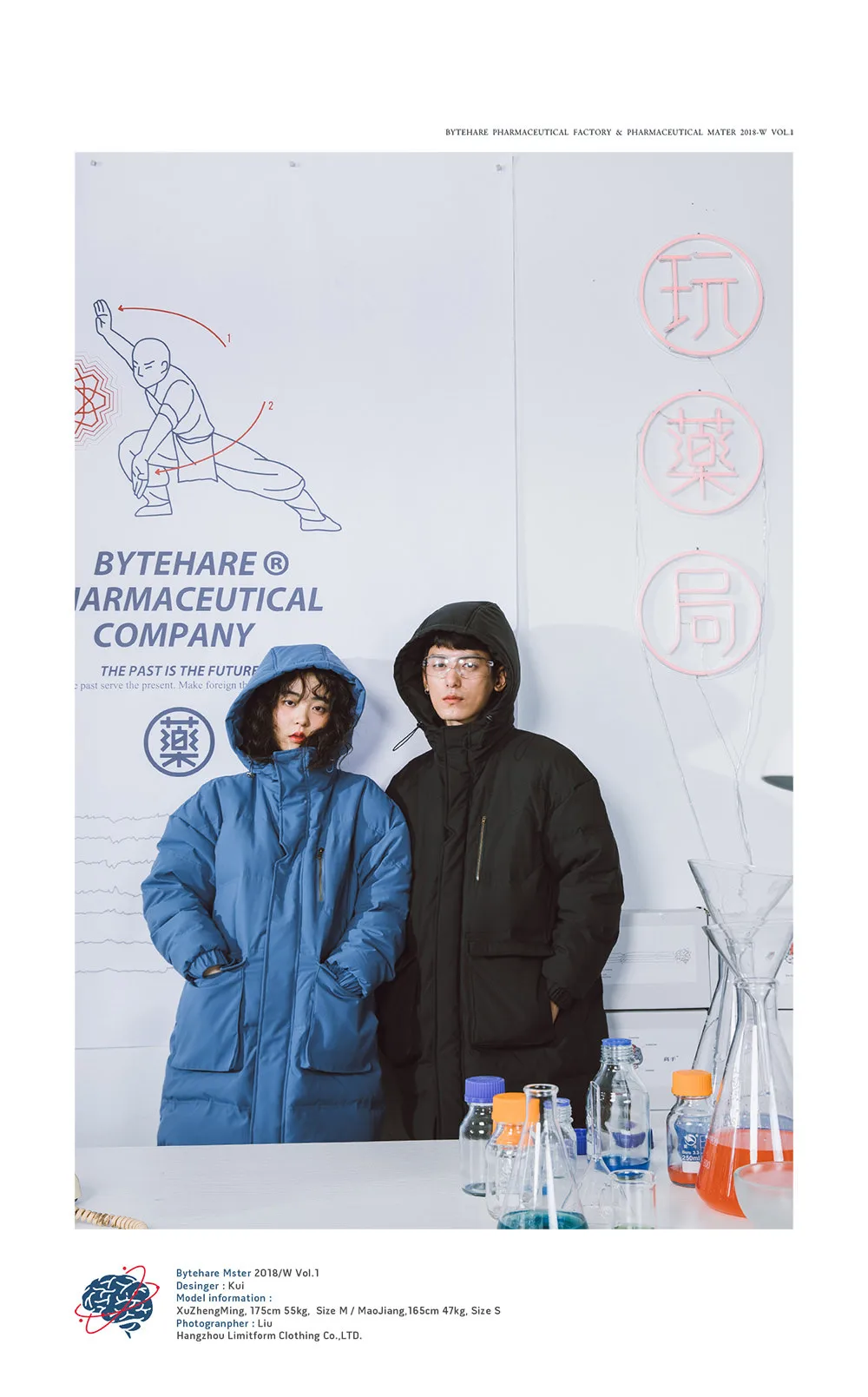 ByteHare Play Drug Bureau's Bread костюм длинный с капюшоном пуховик Мужская оснастка белая утка вниз пара мужская куртка