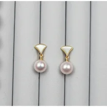 MADALENA SARARA 8.5mm Saltwater Pearl Sakura Pink Akoya Pearl Earrings S925 Earrings Stud Earrings Luxury Elegant Jewelry