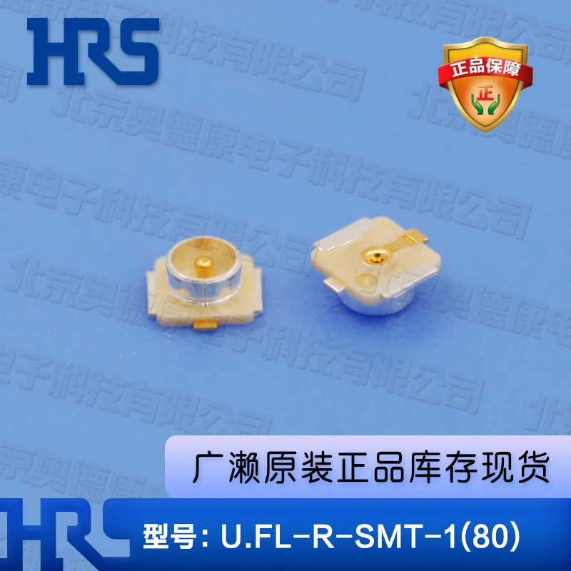 

U.FL-R-SMT-1(80) База антенны RF base HRS Япония импортировала пятно
