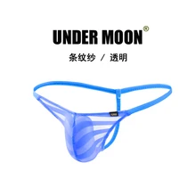 Мужские стринги с низкой талией three-di, мужские стринги с кармашком, прозрачные полосатые тонкие сексуальные трусы