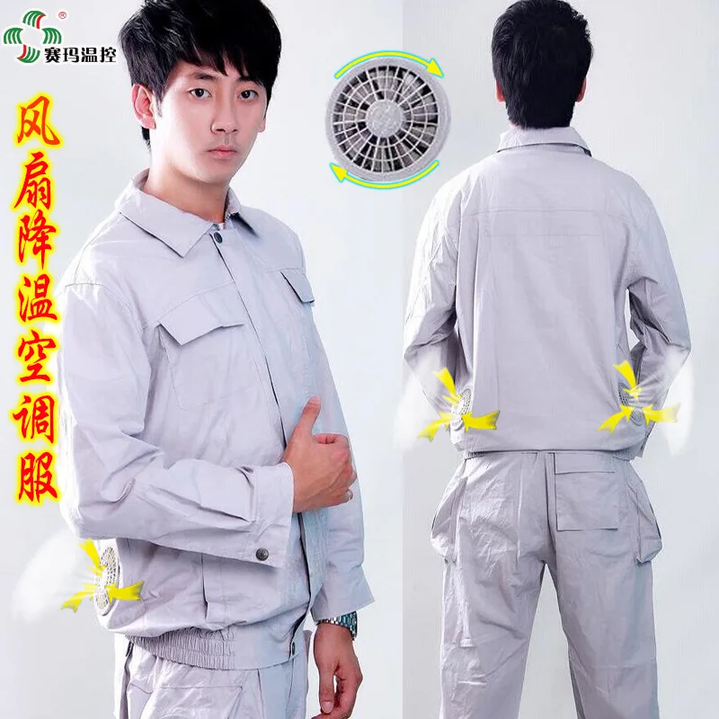 

Summer Hot Selling Fan Air Conditioning Clothes Prevention of Heatstroke Cool Suit Carry Fan Work Air Conditioner Clothes Set