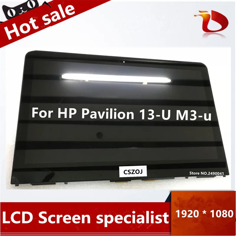 13," ЖК-дисплей с сенсорным экраном для hp павильон 13-U M3-u FHD 1920*1080