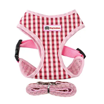 

Plaid Pattern Pet Dog Harness Vest Mesh Breathable Adjustable Puppy Cat Chest Strap Leash Medium Small Dog Supplies