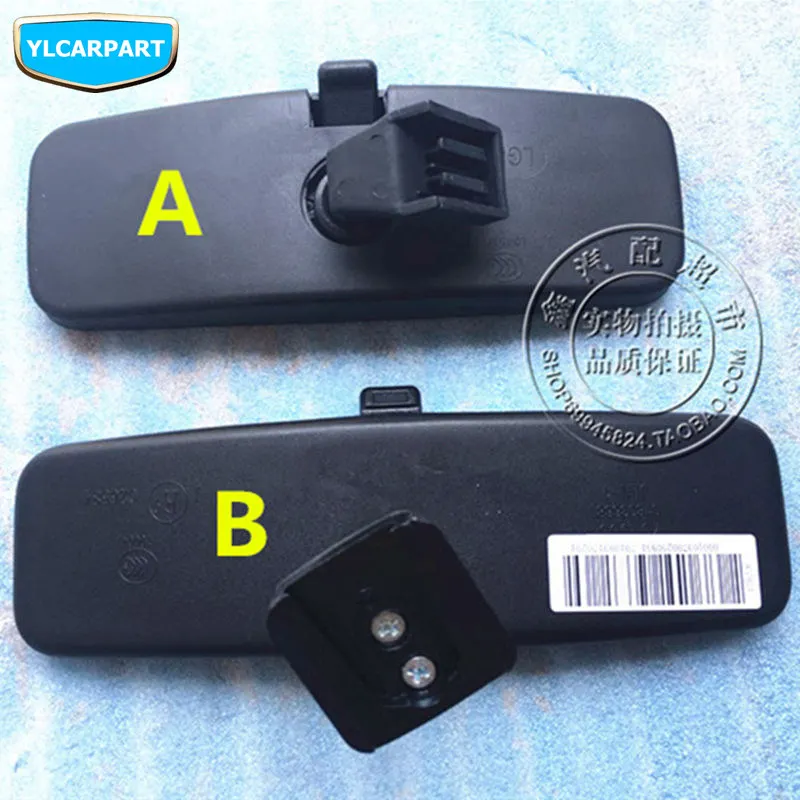 

For Geely MK MK1,MK2, Cross Hatchback,Car interior rearview mirror