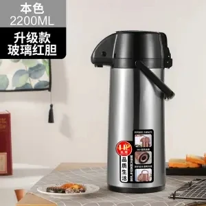 2200ML-10
