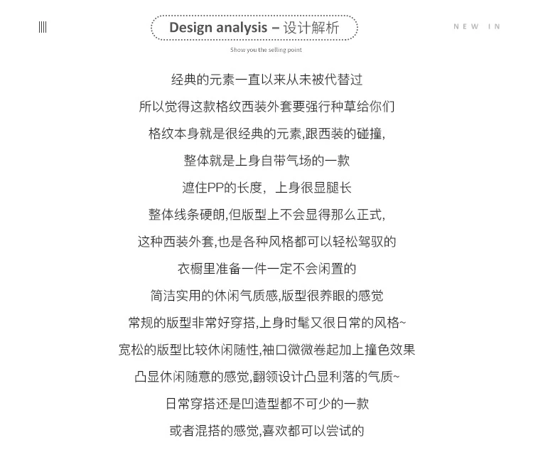 Корейский ulzzang ретро плед Повседневные однотонные женские брюки костюмы зубчатый блейзер с воротником куртка Женский костюм осень высокое качество