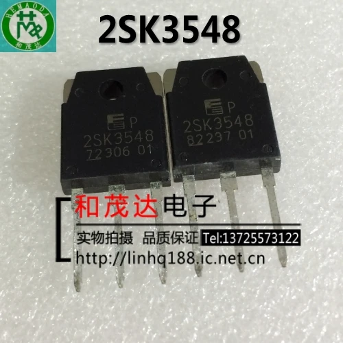 2 шт./2SK3548 K3548 TO-3P