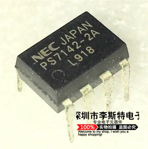 PS7142-2A DIP-8