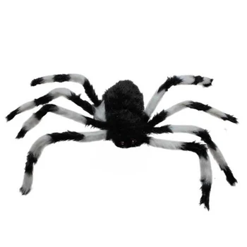 

75cm Large Spider Plush Toy / Halloween Decor