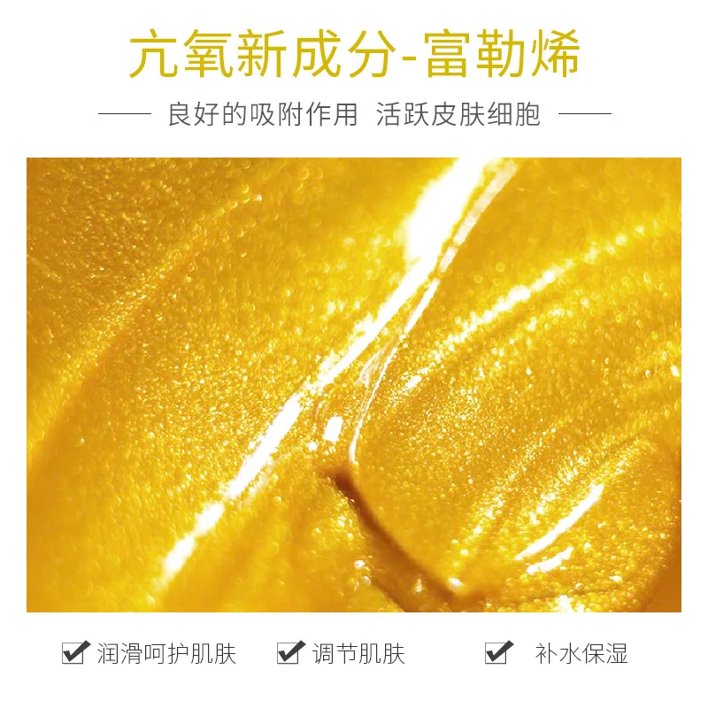 BIOAQUA Gold Collagen Eye Mask Anti Wrinkle Sleep Crystal Eye Patch Moisturizing Dark Circles Remover Mask Care 60pcs collagen eye mask eye mask