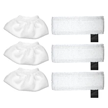 3/6 pces piso pano cabeça da escova capa para karcher sc2/sc3/sc4/sc5 vapor limpar acessórios de pano de vapor piso limpar as peças