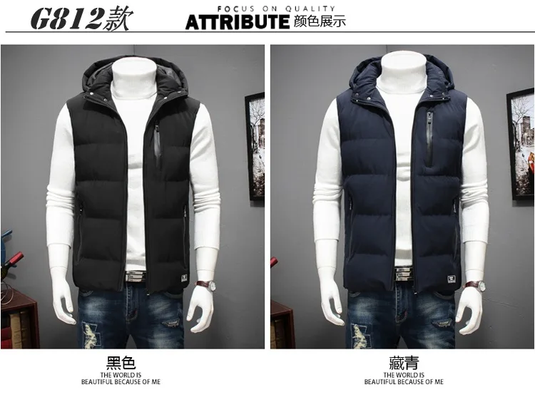 Autumn& Winter New Style MEN'S Cotton Waistcoat Plus-sized Korean-style Hooded Padded Vest Waistcoat Men's