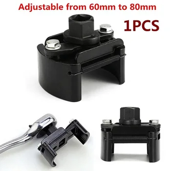 

60mm-80mm Universal Two-claw Cast Steel Filter WrenchesCast Steel Adjustable 2 Jaw Oil Filter Wrench Fuel Remover Removal Tool