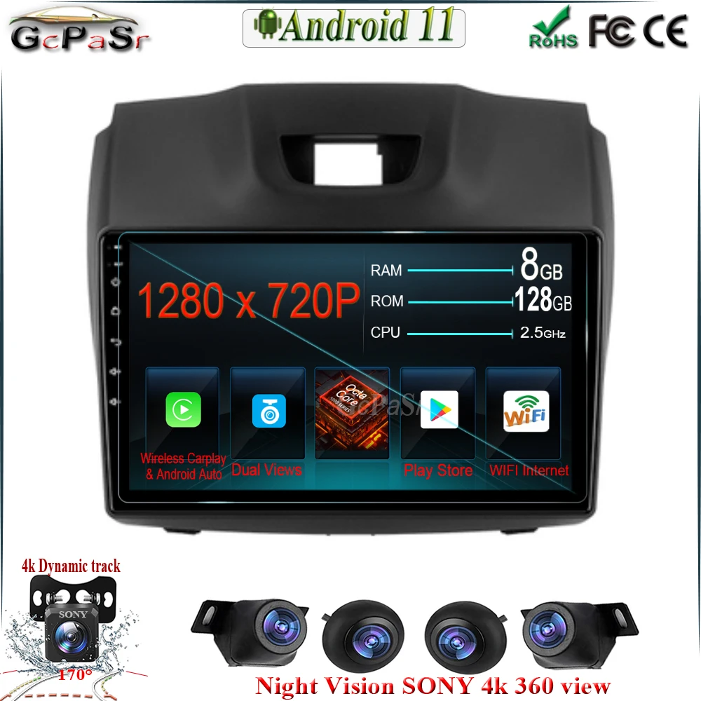 Android 11 для Chevrolet Holden S10 TRAILBLAZER Колорадо ISUZU CARPLAY автомобильный радиоплеер DMAX GPS Радио