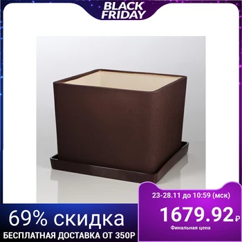 

Flowerpot "Square" 13.5 L, silk, chocolate
