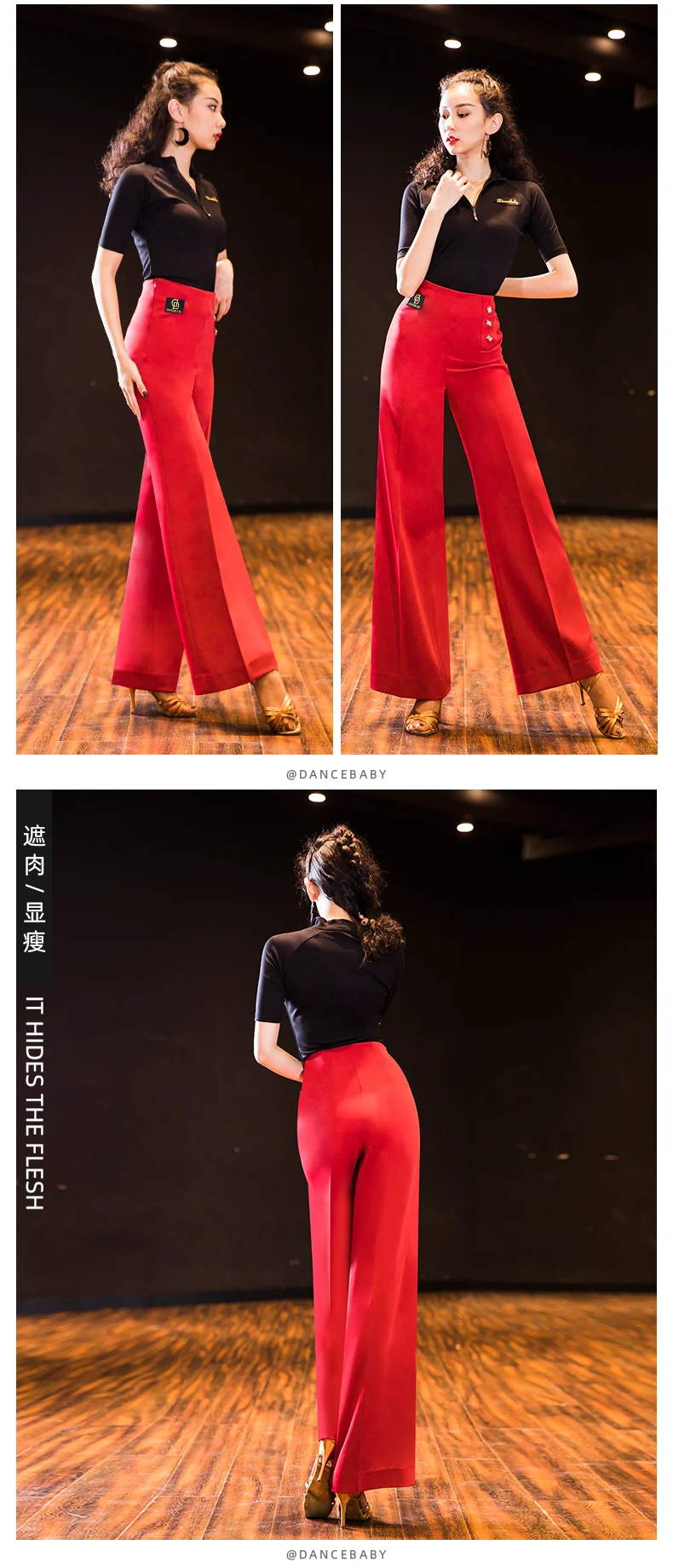 New Style Ballroom Pants Modern Women'S National Standard Trousers Straight Barrel High Waist Ballroom Dress Trousers BL2724