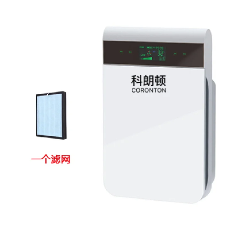 Air Purifier Household In Addition To Formaldehyde Bedroom Living Room Smog Pm2.5 Smoke Taste Negative Ion Oxygen Bar Purifier - Цвет: Золотой