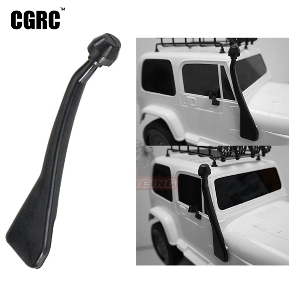 

Rubber Wading Throat Exhaust For 1/10 RC Crawler Car RC4WD D90 D110 Car Shell Body