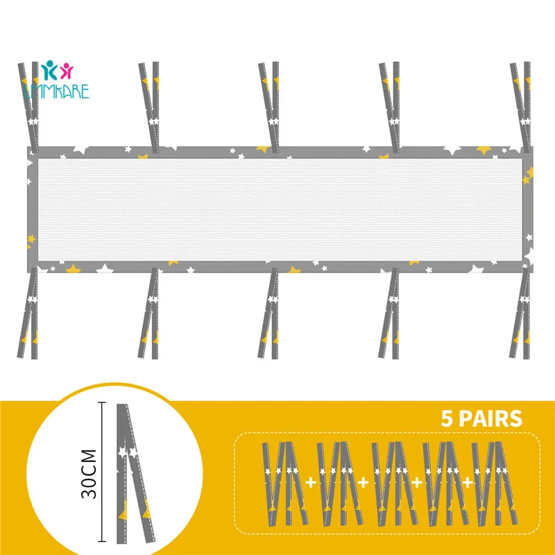 Воздухопроницаемые сетчатые бамперы для детской кроватки вкладыши столкновений