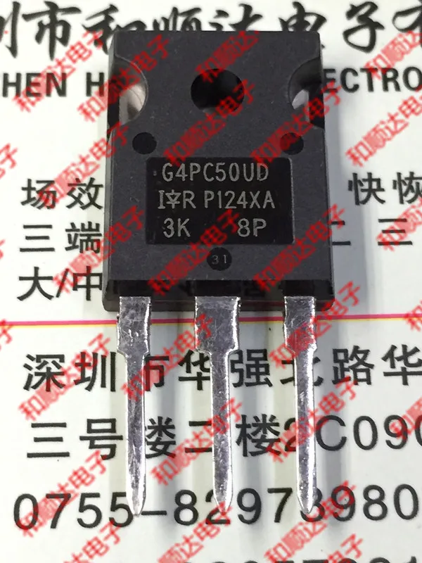 /2 шт./IRG4PC50UD-247 600V 55A