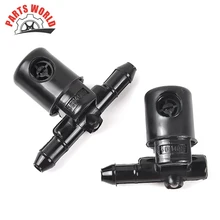 2 шт., насадки для омывателя лобового стекла 09-18 Opel Astra/ Corsa/Zafira 2 шт., насадки для омывателя лобового стекла 09-18 Opel Astra/ Corsa/Zafira