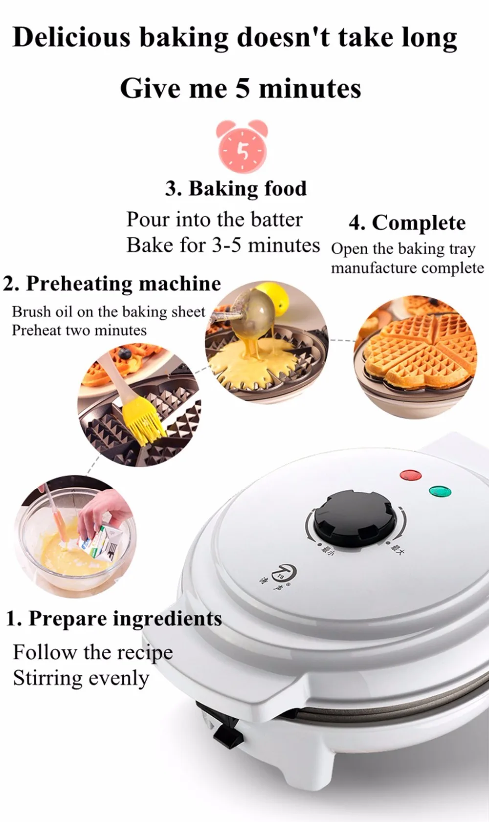 1 шт. TS-19 многофункциональная электрическая сковорода для выпечки Бытовая вафельная машина для торта яичный рулон может быть изменен на противень для выпечки