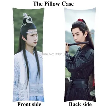 

Girl pillowcase xiaozhan hug long size new man pillowcover only