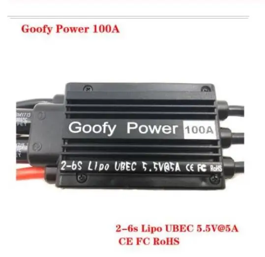 2 6S Lipo UBEC 5 V @ 5A CE FC RoHS 100A ESC Регулятор скорости бесщеточные запасные части|Детали и