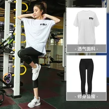 4XL 2 шт./компл. женский Бег Йога одежда для тренировок наборы свободные короткий рукав Открытый Фитнес Спортивная одежда быстросохнущая