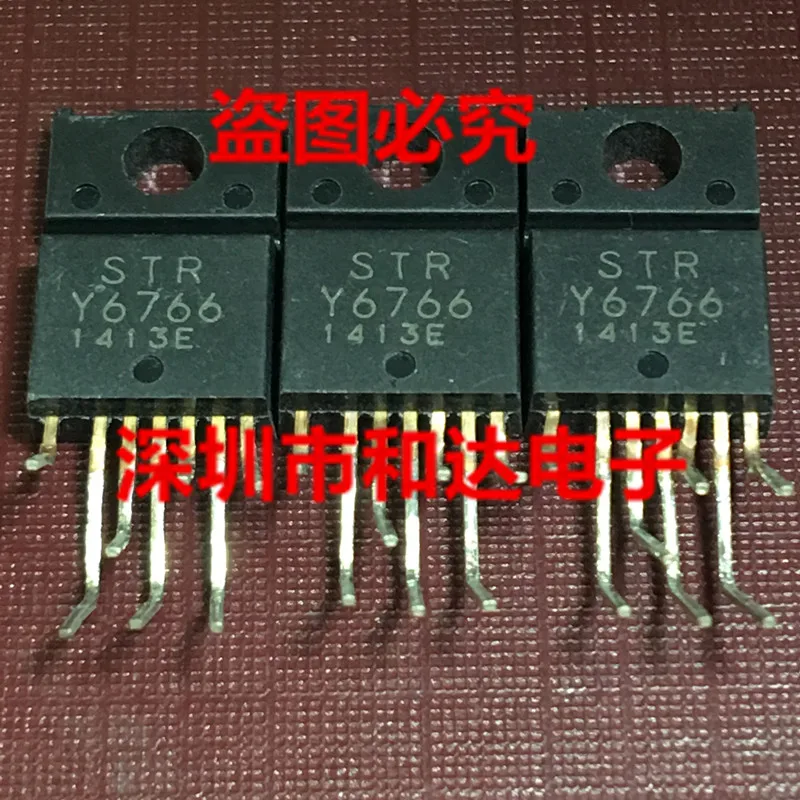 

STRY6766 TO-220F